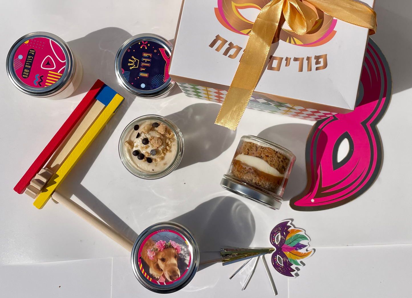 משלוח מנות - 20 - חלק לכולם