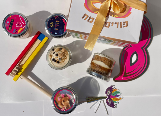 משלוח מנות - 20 - חלק לכולם