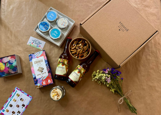 It's a Celebration, Box!