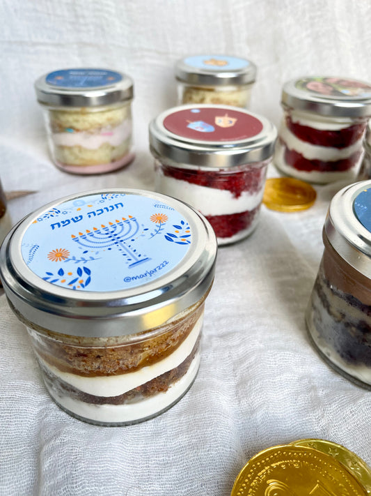 Chantukah ~ מי יש מסיבה?