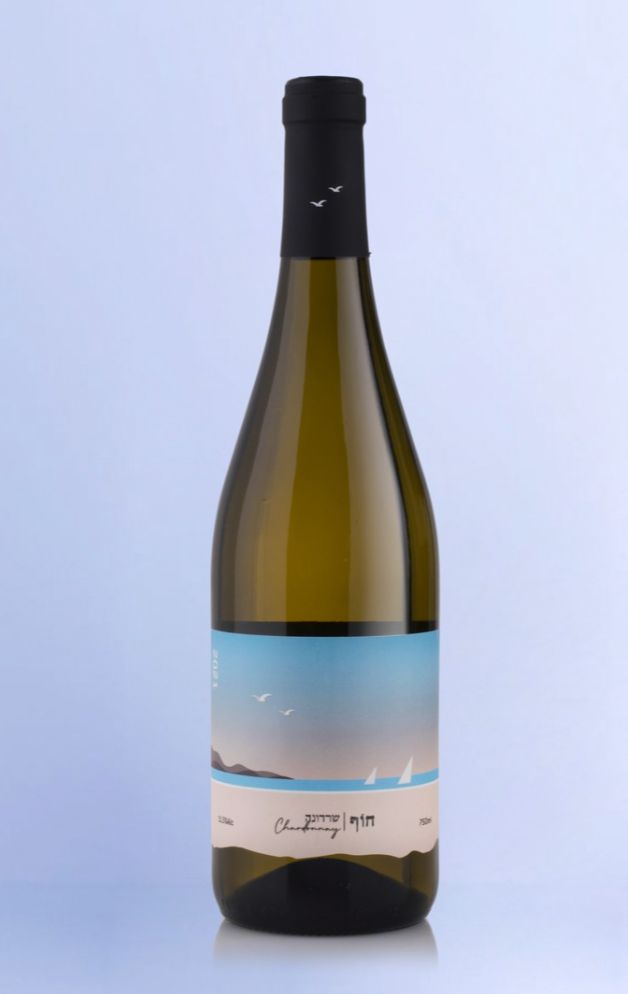 Bottle of Wine (White/Kosher)